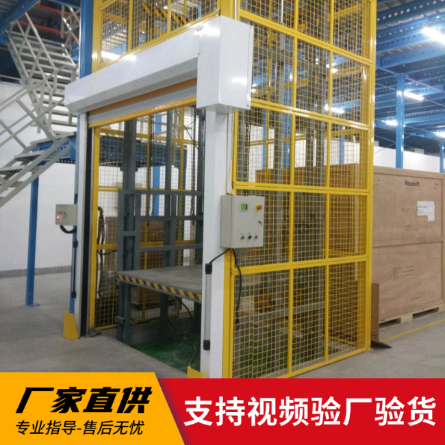 钟山3吨室内升降货梯安装